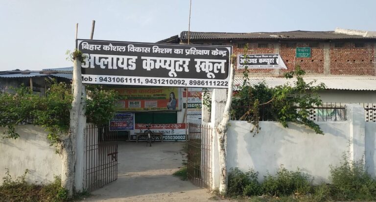 BSDAM KYP ERA PROCESSFOLIO